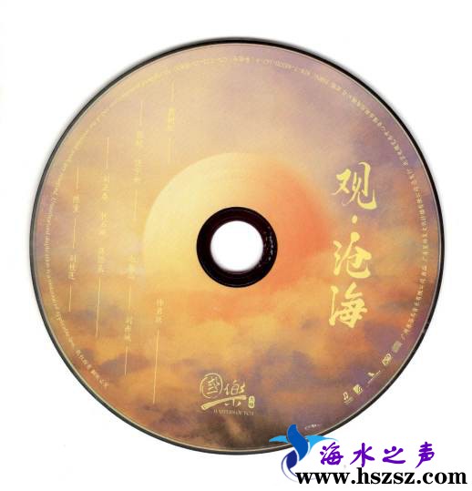 CD_副本.jpg