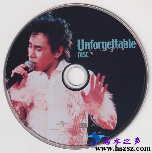 黃凱芹《Unforgettable演唱會