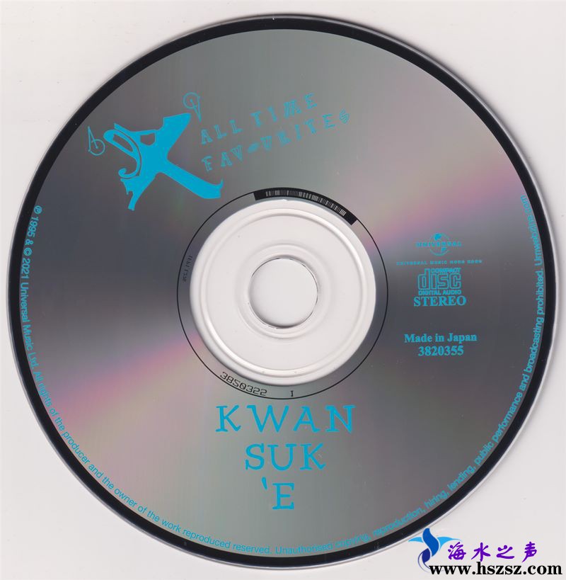 disc4.jpg