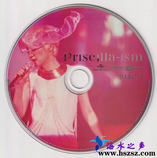 陈慧娴《Priscilla-Ism演唱会》