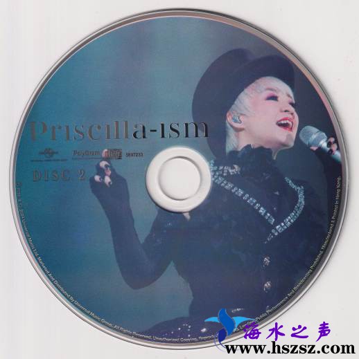 陈慧娴《Priscilla-Ism演唱会》