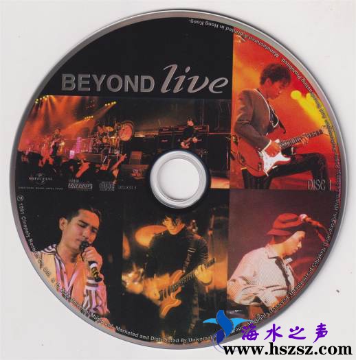 Beyond《Beyond Live 1991》