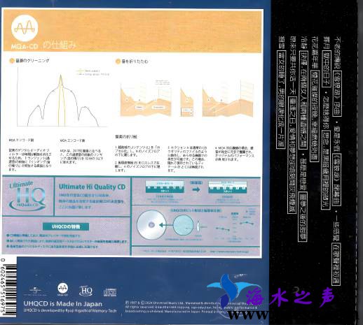 张学友《不老的传说》