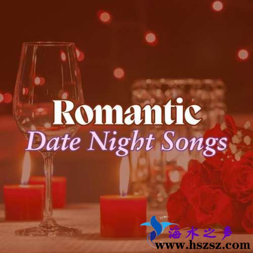 Romantic Date Night Songs.jpg