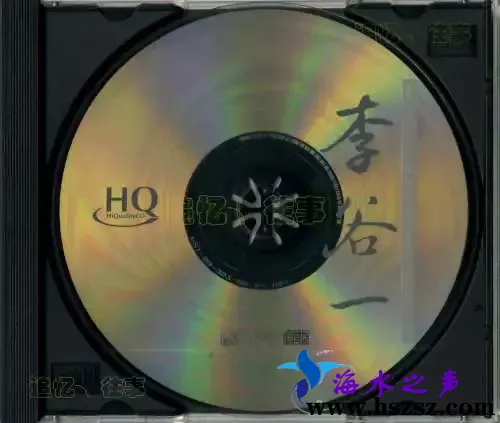 世界上最美丽的声音HQ