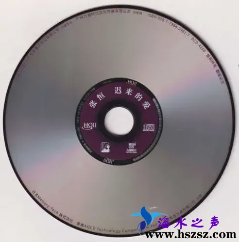 CD.webp