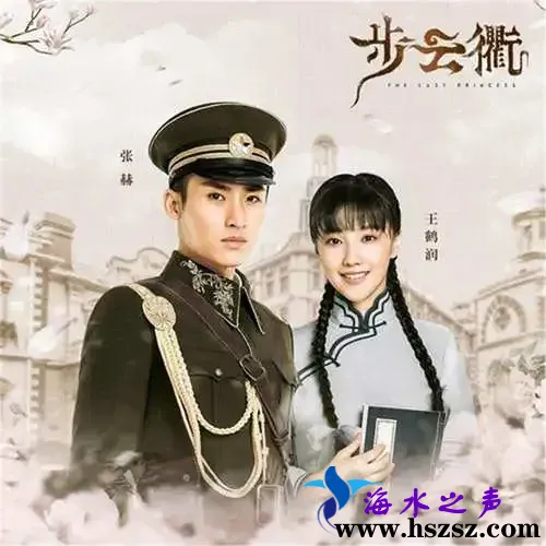 步云衢.webp