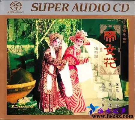 cover.webp