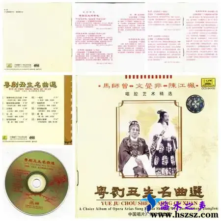 cover.webp