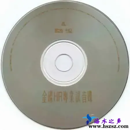 cd.webp