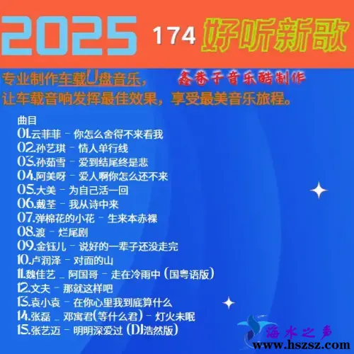 174.webp
