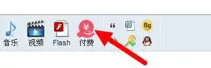 屏幕.webp