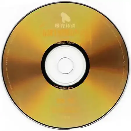 极致环绕·最性感的声音