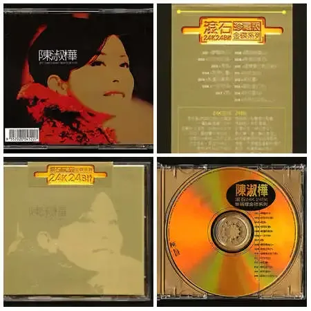 陈淑桦.webp