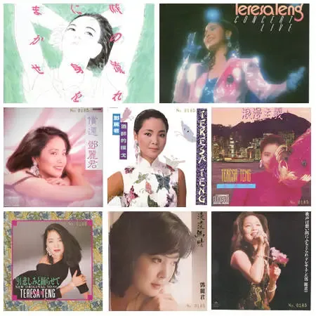 美好世界.webp