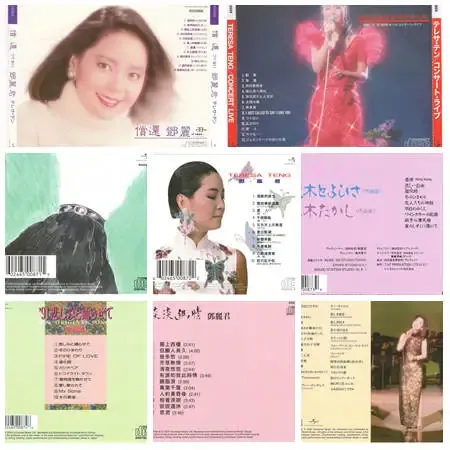 美好世界1.webp