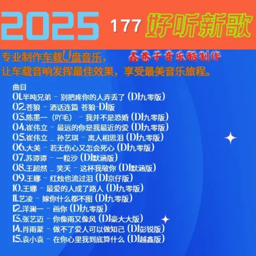 177.webp