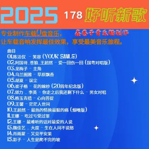 178.webp