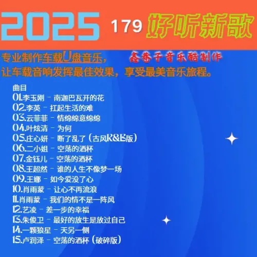 179.webp
