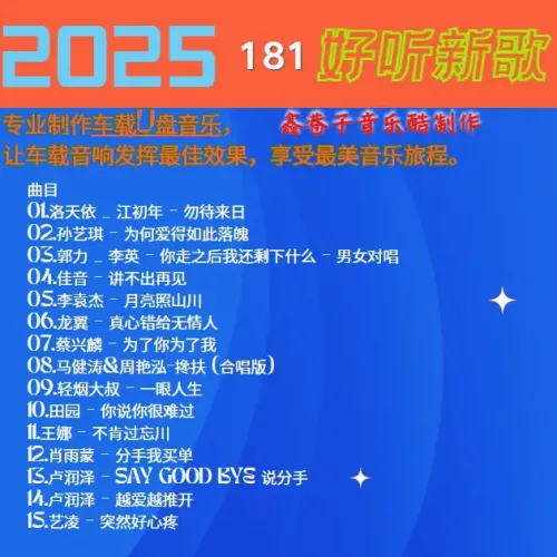 181.webp