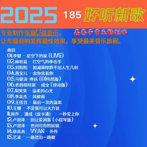 185.webp