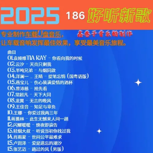 186.webp