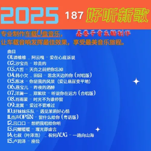 187.webp