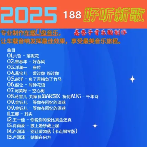 188.webp