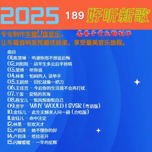 189.webp