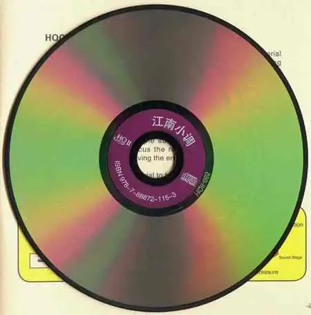 Copy14 cover.webp