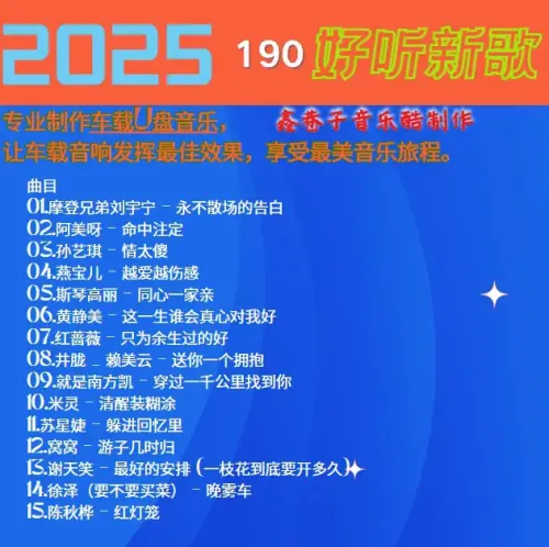 190.webp