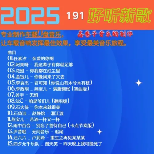 191.webp