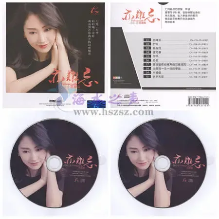 亦难忘.webp