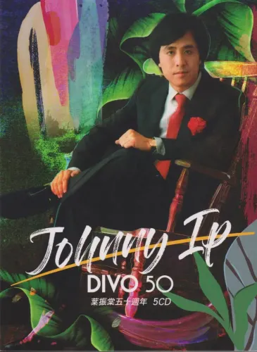 Copy53 cover.webp