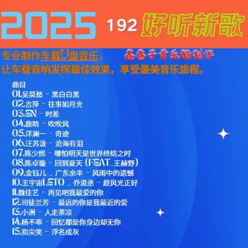 192.webp