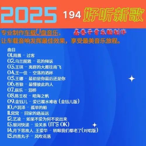 194.webp