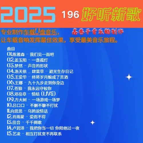 196.webp
