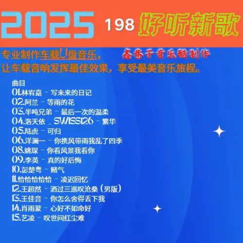 198.webp