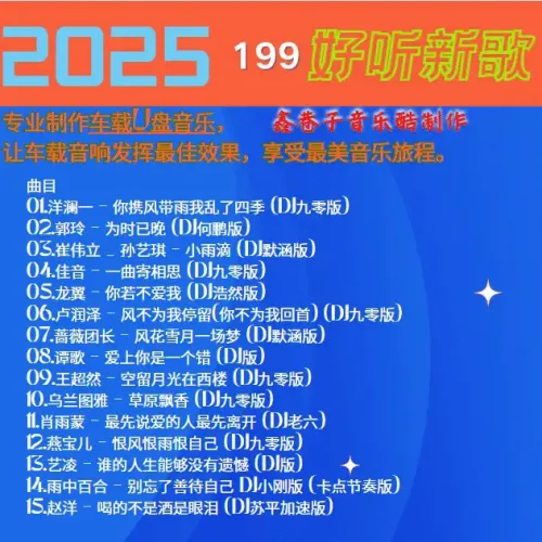 199.webp