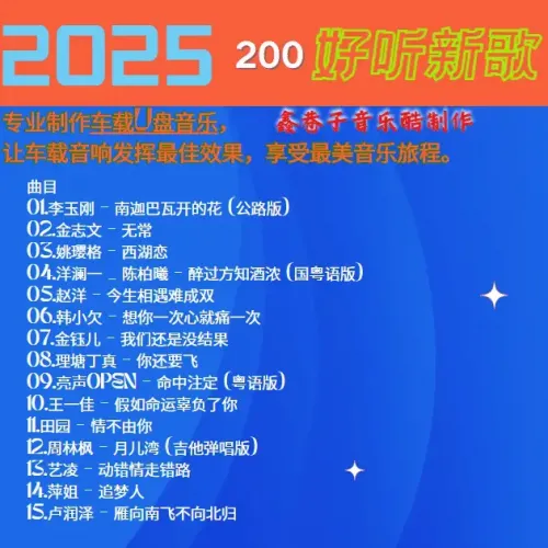 200.webp