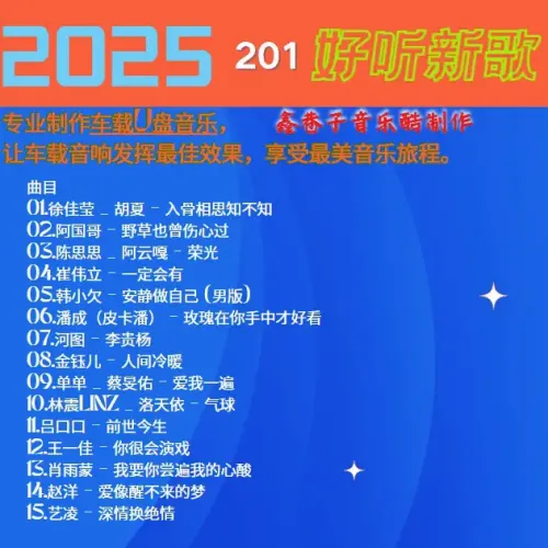 201.webp