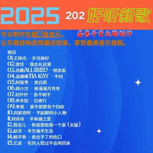 202.webp