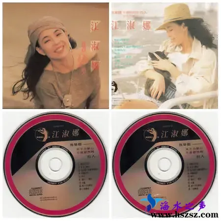 我是个不喜欢热闹来不及变心的人.webp