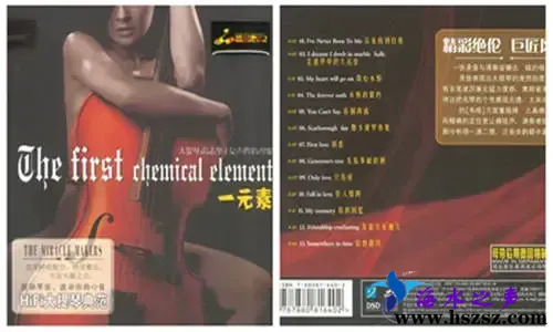 大提琴.webp