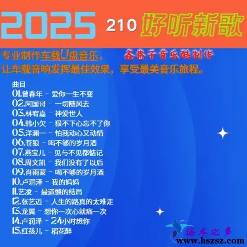 210.webp