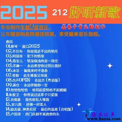 212.webp