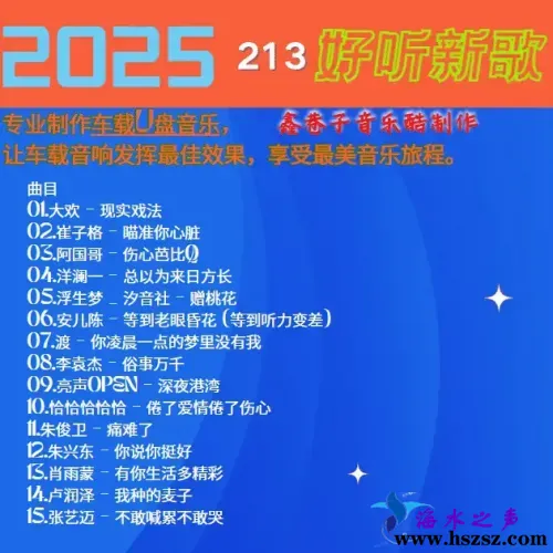 213.webp